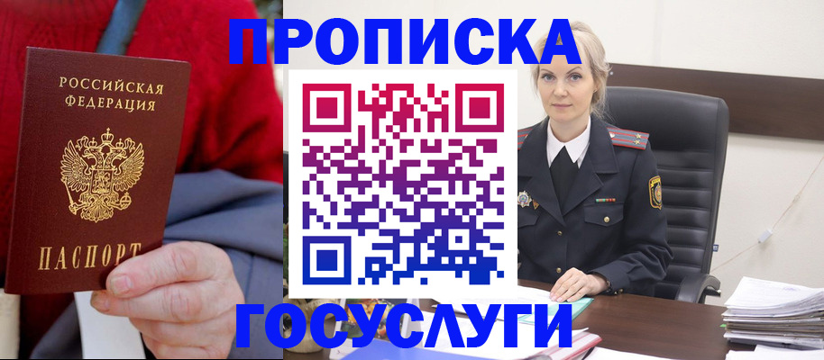 форма 3 в Заинске